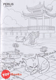 [TOPBOOKS Pinko Kids] Colouring Book Exploring Malaysia With Little Cats Fafa
