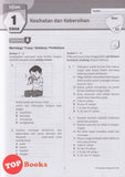 [TOPBOOKS Pelangi] Get Ready! UASA Bahasa Melayu Kertas 1 Tingkatan 2 KSSM (2024)