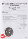 [TOPBOOKS Vision] Koleksi Pentaksiran UASA Geografi Tingkatan 2 (2024)