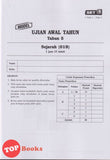 [TOPBOOKS Sasbadi] Kertas Persediaan UASA JSU Sejarah Tahun 5 KSSR Semakan (2025)