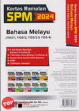 [TOPBOOKS Ilmu Bakti] Kertas Ramalan SPM Bahasa Melayu (2024)