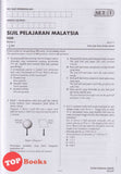 [TOPBOOKS Cemerlang] Gerenti A+ Kertas Model SPM Fizik KSSM Dwibahasa (2025)