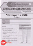 [TOPBOOKS Cemerlang] Let's Score Kertas Model UASA Matematik Tingkatan 2 KSSM Dwibahasa (2025)