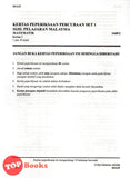 [TOPBOOKS SAP] Marking Scheme SPM Trial Examination Papers Mathematics Dwibahasa