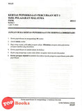 [TOPBOOKS SAP] Marking Scheme SPM Trial Examination Papers Physics Dwibahasa