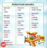 [TOPBOOKS Kohwai Kids] Mari Membaca Bersama Awie Dan Shasha Tahap 1 Buku 1