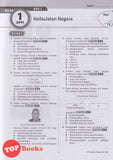 [TOPBOOKS Pelangi] Get Ready! SPM Sejarah Tingkatan 5 KSSM (2025)