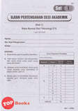 [TOPBOOKS PEP] Kertas Model SETARA UASA Reka Bentuk & Teknologi Tingkatan 2 KSSM (2025)