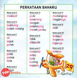 [TOPBOOKS Kohwai Kids] Mari Membaca Bersama Awie Dan Shasha Bermain Di Kolam Renang Tahap 1 Buku 6