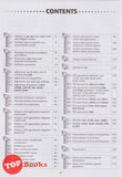 [TOPBOOKS Cambridge] Cambridge University Press Grammar Builder Book 3 New Edition (2025)