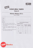[TOPBOOKS Sasbadi] Kertas Ujian PBD Sumatif Bahasa Melayu Tahun 6 KSSR Semakan (2024)
