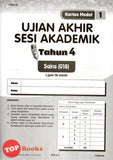 [TOPBOOKS Ilmu Bakti] Kertas Model UASA Pentaksiran Sumatif PBD Sains Tahun 4 KSSR Semakan Dwibahasa