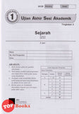 [TOPBOOKS Pelangi] Skor A Kertas Model UASA Sejarah Tingkatan 3 KSSM (2025)