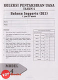 [TOPBOOKS Vision] Koleksi Pentaksiran UASA Bahasa Inggeris Tahun 5 (2024)