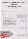 [TOPBOOKS Vision] Koleksi Pentaksiran UASA Matematik Tahun 6 Dwibahasa (2024)