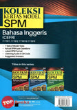 [TOPBOOKS Ilmu Bakti] Koleksi Kertas Model SPM Bahasa Inggeris