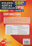 [TOPBOOKS Mahir] Koleksi Kertas Percubaan SPM SBP Ujian Amali Kimia KSSM Dwibahasa (2024)