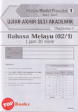 [TOPBOOKS Cemerlang] Let's Score Kertas Model UASA Bahasa Melayu Tingkatan 1 KSSM (2025)