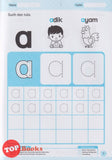 [TOPBOOKS Daya Kids] Bersedia Untuk Menulis a Hingga z Huruf Kecil (2024)