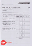 [TOPBOOKS Sasbadi] Kertas Model SPM Rahsia Skor Pendidikan Moral KSSM (2025)