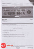 [TOPBOOKS Vision] Kertas Model Pra-SPM Biologi Tingkatan 4 KSSM Dwibahasa (2025)