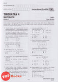 [TOPBOOKS Cemerlang] Transformasi Smart Kertas Model Pra SPM Matematik Tingkatan 4 KSSM Dwibahasa (2025)