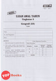 [TOPBOOKS Sasbadi] Kertas Persediaan UASA JSU Geografi Tingkatan 3 KSSM (2025)