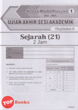 [TOPBOOKS Cemerlang] Let's Score Kertas Model UASA Sejarah Tingkatan 2 KSSM (2025)