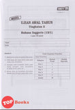 [TOPBOOKS Sasbadi] Kertas Persediaan UASA JSU Bahasa Inggeris Tingkatan 2 KSSM (2025)
