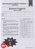 [TOPBOOKS Ilmu Didik] Pentaksiran Sumatif Penggal 1 & 2 English Year 2 KSSR  (2025)