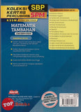 [TOPBOOKS Mahir] Koleksi Kertas Percubaan SPM SBP Matematik Tambahan KSSM Dwibahasa (2025)