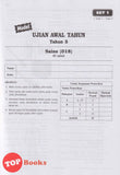 [TOPBOOKS Sasbadi] Kertas Ujian PBD Sumatif Sains Tahun 5 KSSR Semakan Dwibahasa (2024)
