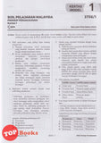 [TOPBOOKS Pelangi] Skor A+ Kertas Model SPM Prinsip Perakaunan (2024)