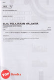 [TOPBOOKS Cemerlang] Super Fokus Kertas Model SPM Pendidikan Seni Visual KSSM (2024)