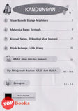 [TOPBOOKS Tunas Pelangi] Praktis Fokus UASA Bahasa Melayu Tahun 4B SJKC KSSR Semakan 焦点里元 备考 国文 4B (2024)