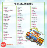 [TOPBOOKS Kohwai Kids] Mari Membaca Bersama Awie Dan Shasha Menaiki Komuter Tahap 3 Buku 4