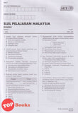 [TOPBOOKS Cemerlang] Gerenti A+ Kertas Model SPM Sejarah KSSM (2025)
