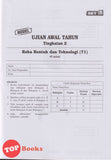 [TOPBOOKS Sasbadi] Kertas Persediaan UASA JSU Reka Bentuk Dan Teknologi Tingkatan 2 KSSM (2025)
