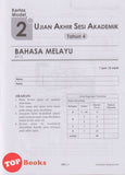 [TOPBOOKS Pelangi] Koleksi Kertas Model UASA Tahun 4 KSSR Semakan (2025)