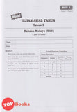 [TOPBOOKS Sasbadi] Kertas Ujian PBD Sumatif Bahasa Melayu Tahun 5 KSSR Semakan (2024)