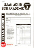 [TOPBOOKS Ilmu Bakti] Kertas Model UASA Pentaksiran Sumatif PBD Reka Bentuk Dan Teknologi Tingkatan 3 KSSM (2023)