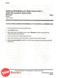 [TOPBOOKS SAP] Marking Scheme SPM Trial Examination Papers Biology Dwibahasa