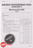 [TOPBOOKS Vision] Koleksi Pentaksiran UASA Matematik Tingkatan 3 Dwibahasa (2024)