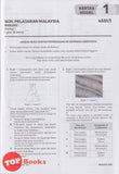 [TOPBOOKS Pelangi] Skor A+ Kertas Model SPM Biologi Dwibahasa (2024)
