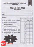 [TOPBOOKS Ilmu Didik] Pentaksiran Sumatif Penggal 1 & 2 Matematik Tahun 6 KSSR Dwibahasa (2025)