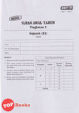 [TOPBOOKS Sasbadi] Kertas Persediaan UASA JSU Sejarah Tingkatan 1 KSSM (2025)