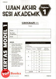 [TOPBOOKS Ilmu Bakti] Kertas Model UASA Pentaksiran Sumatif PBD Geografi Tingkatan 1 KSSM (2023)