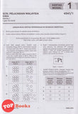 [TOPBOOKS Pelangi] Skor A+ Kertas Model SPM Kimia Dwibahasa (2024)