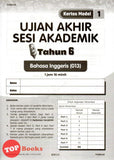 [TOPBOOKS Ilmu Bakti] Kertas Model UASA Pentaksiran Sumatif PBD Bahasa Inggeris Year 6 KSSR Semakan