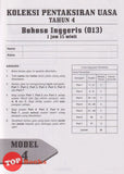 [TOPBOOKS Vision] Koleksi Pentaksiran UASA Bahasa Inggeris Tahun 4 (2024)